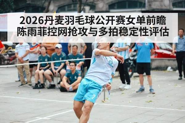 badminton net shot player